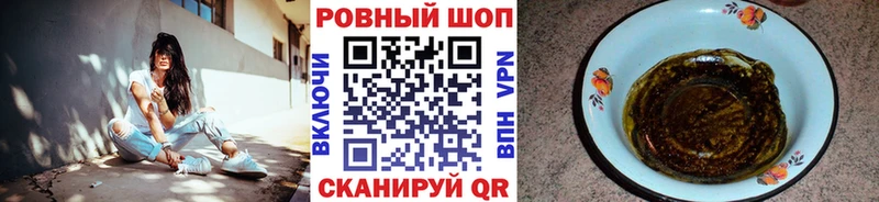 Где можно купить наркотики Монино Cocaine  гидра маркетплейс  ГАШИШ  БУТИРАТ  Марихуана  АМФЕТАМИН  Мефедрон 