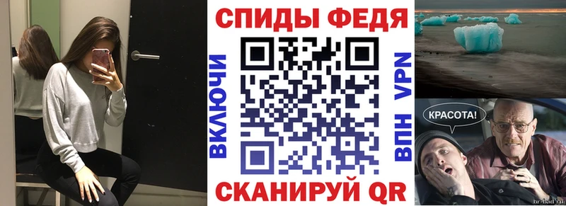 Амфетамин 97% где найти наркотики Монино