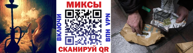 Бутират оксана  гидра рабочий сайт  Монино 