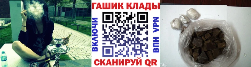 мориарти состав  Монино  ГАШИШ hashish 