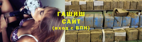 скорость mdpv Ладушкин