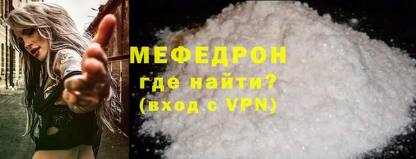 шишки Лагань