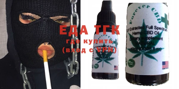 шишки Лагань