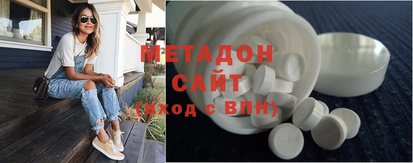 скорость mdpv Ладушкин