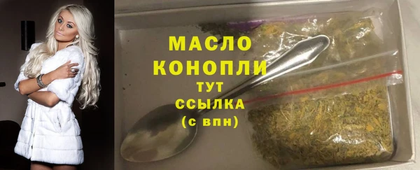 скорость mdpv Ладушкин