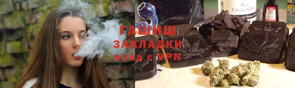 скорость mdpv Лабытнанги