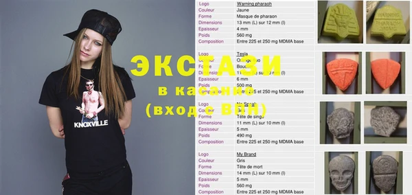 шишки Лагань