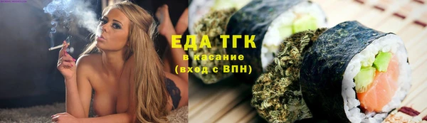 скорость mdpv Ладушкин