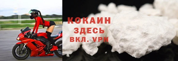 скорость mdpv Лабытнанги