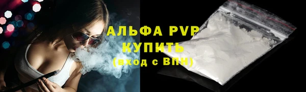 скорость mdpv Лабытнанги