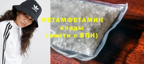 скорость mdpv Лабытнанги