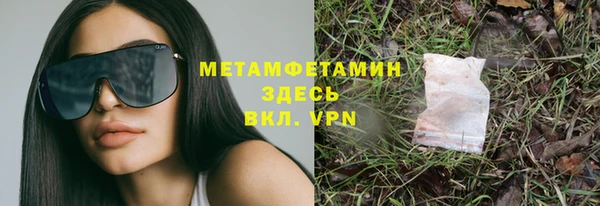 скорость mdpv Ладушкин