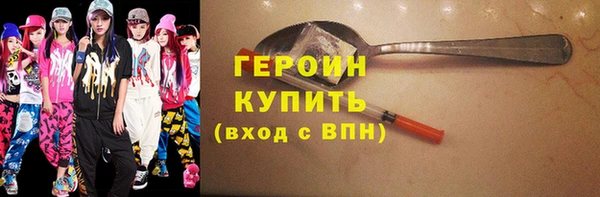 скорость mdpv Ладушкин