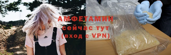 скорость mdpv Лабытнанги