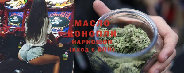 шишки Лагань