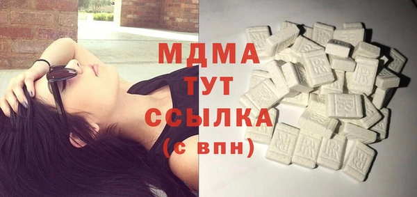 скорость mdpv Ладушкин