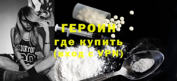 скорость mdpv Лабытнанги