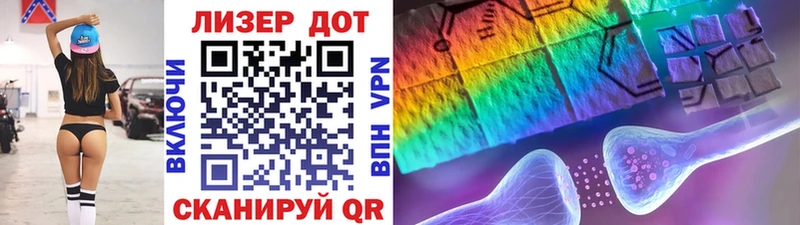 Марки N-bome 1,5мг  как найти закладки  Монино 